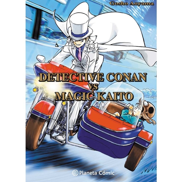Detective Conan Vs. Magic Kaito (Tapa dura)