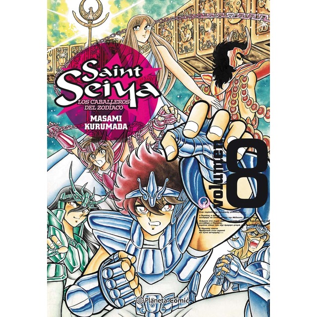 Saint Seiya nº 08/22 (Tapa blanda con sobrecubierta)