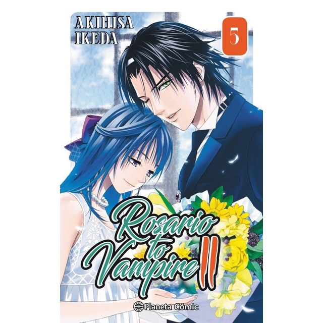 Rosario to Vampire II nº 05/14 (Tapa blanda con sobrecubierta)