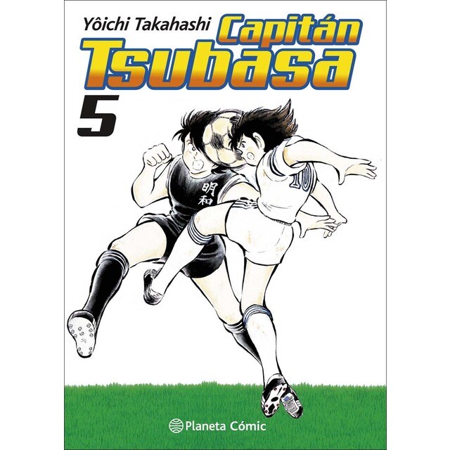 Capitán Tsubasa nº 05/21 (Tapa blanda con sobrecubierta)