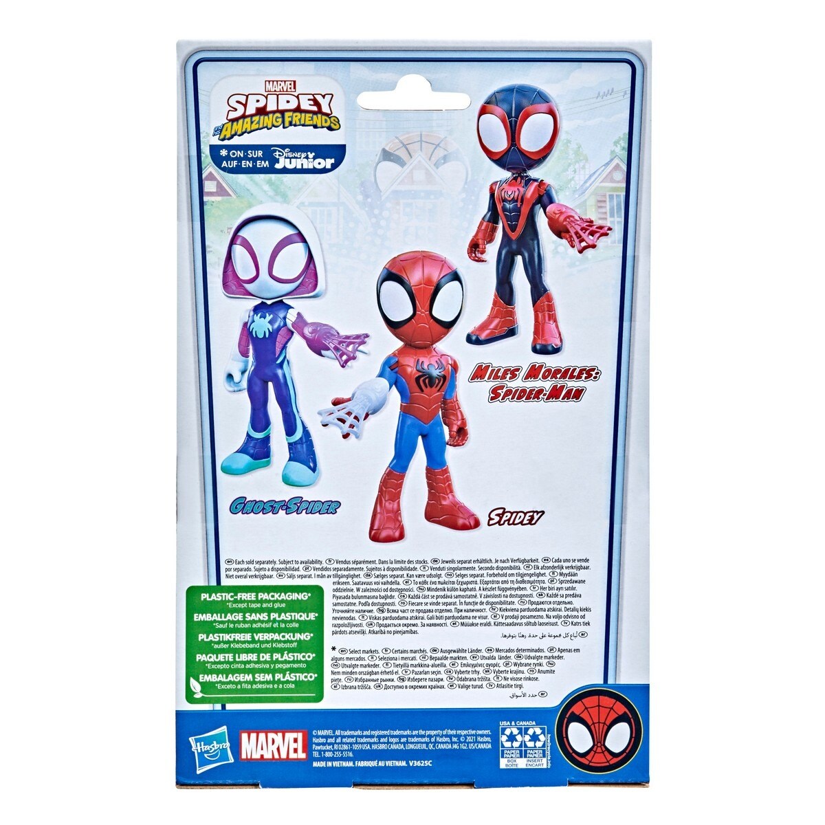 Marvel Spidey and His Amazing Friends Figuras Grandes - Artigo Sortido. Envio realizado de forma aleatória 10