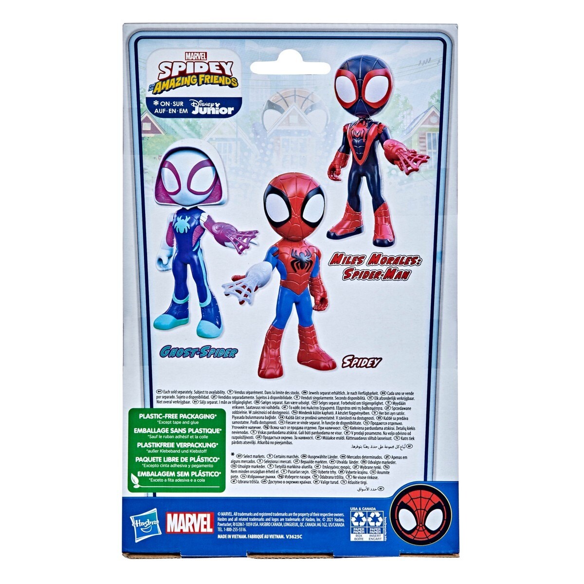 Marvel Spidey and His Amazing Friends Figuras Grandes - Artigo Sortido. Envio realizado de forma aleatória 2