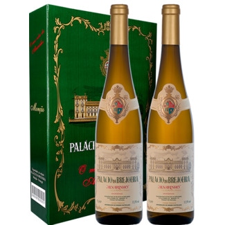 Palácio da Brejoeira Vinho Branco Verde Alvarinho Pack 2 unidades embalagem 75 cl