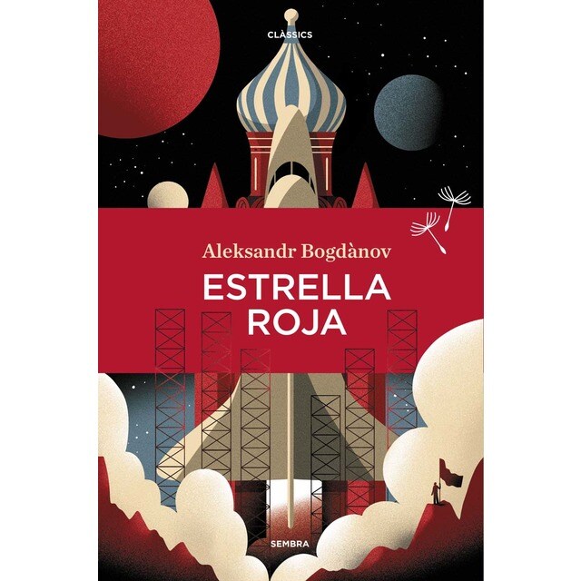 Estrella Roja