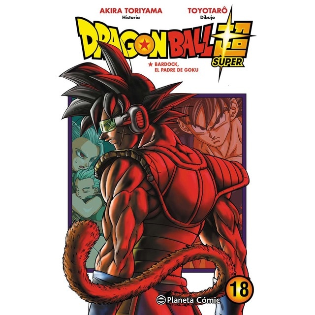 Dragon Ball Super nº 18 (Tapa blanda con sobrecubierta)