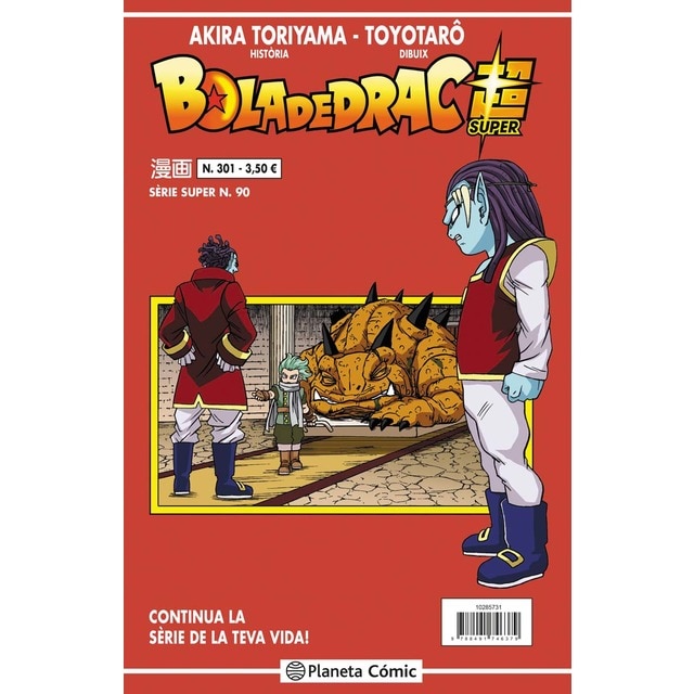 Bola de Drac Sèrie Vermella n. 301 (Tapa blanda)