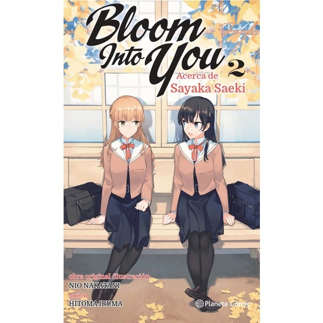 Bloom Into You nº 03/03 (novela): Acerca de Sayaka Saeki (Tapa blanda con solapas)
