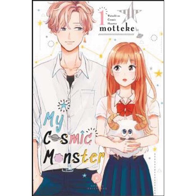 My Cosmic Monster 1