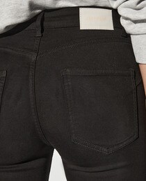 Pantalon cinq poches femme skinny