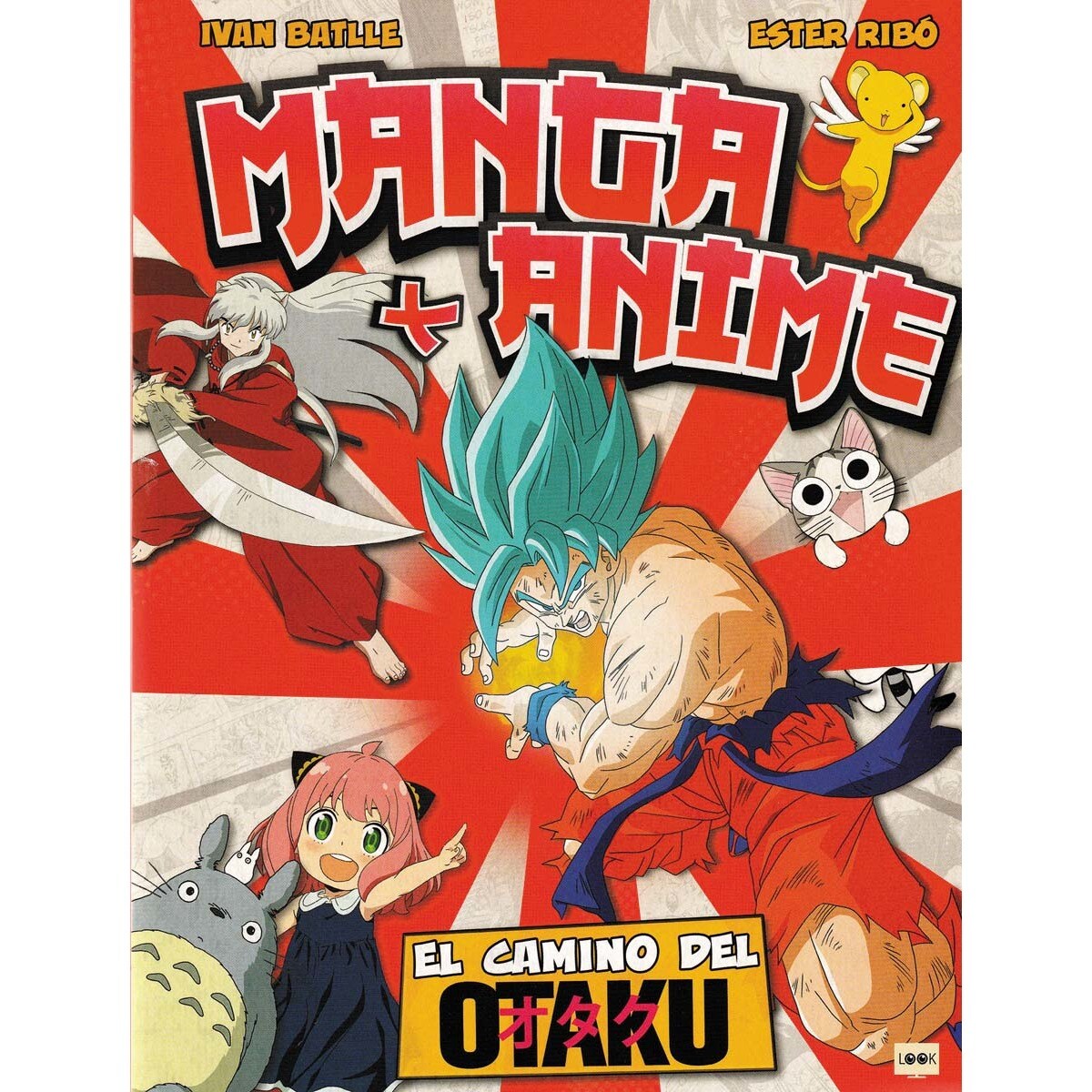 Imagem 0 de Manga+Anime: El camino del otaku