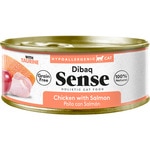 Sense Grain Free hypo-allergenic wet cat food with chicken and salmon tin 70 g