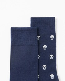 Men's pack of short skull socks