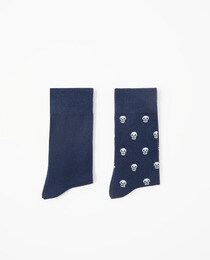 Men's pack of short skull socks