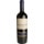 Lagoalva de Cima Vinho Tinto Regional do Tejo Syrah Grande Reserva garrafa 75 cl