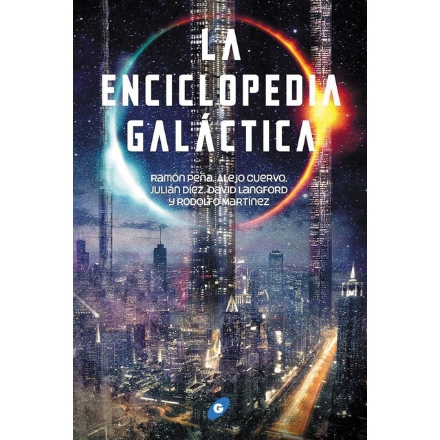 La Enciclopedia galáctica (Tapa dura)