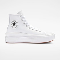 El corte ingles converse best sale chuck taylor