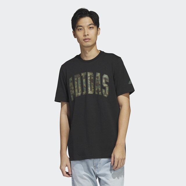 adidas Sportswear Camo men's T-shirt