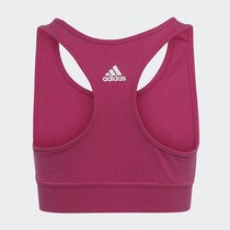 Brassiere sport fille discount adidas