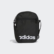 Sac à bandoulière rangement adidas