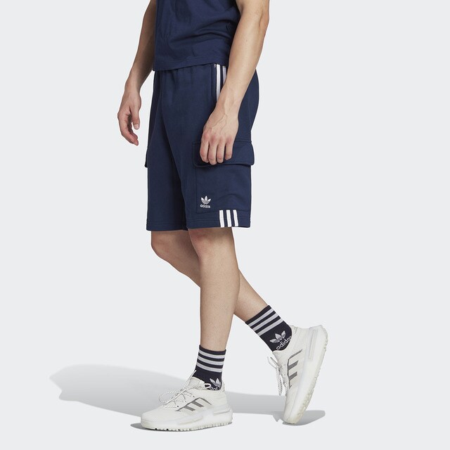 adidas Originals Classics 3-Stripes men's shorts