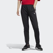 Pantalon adidas femme sst hot sale