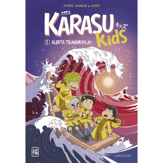 Karasu Kids. Alerta tsunami rojo (Tapa blanda)