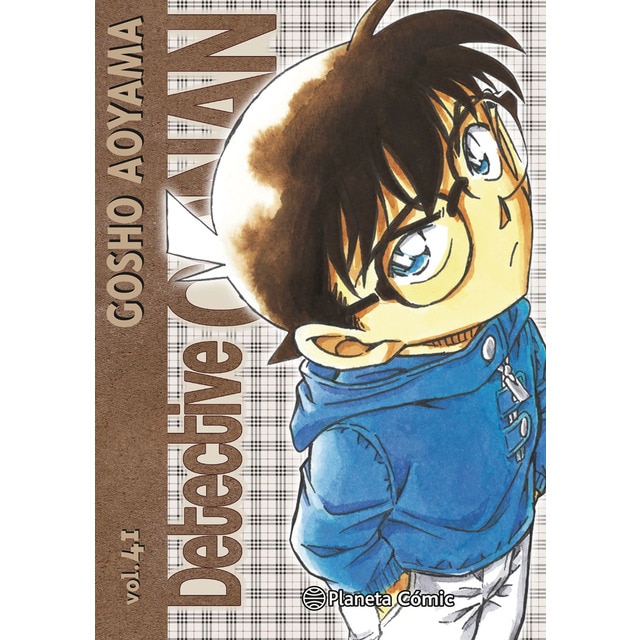 Detective Conan nº 41 (Tapa blanda con sobrecubierta)