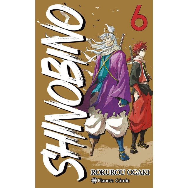 Shino Bi No nº 06/06 (Tapa blanda con sobrecubierta)