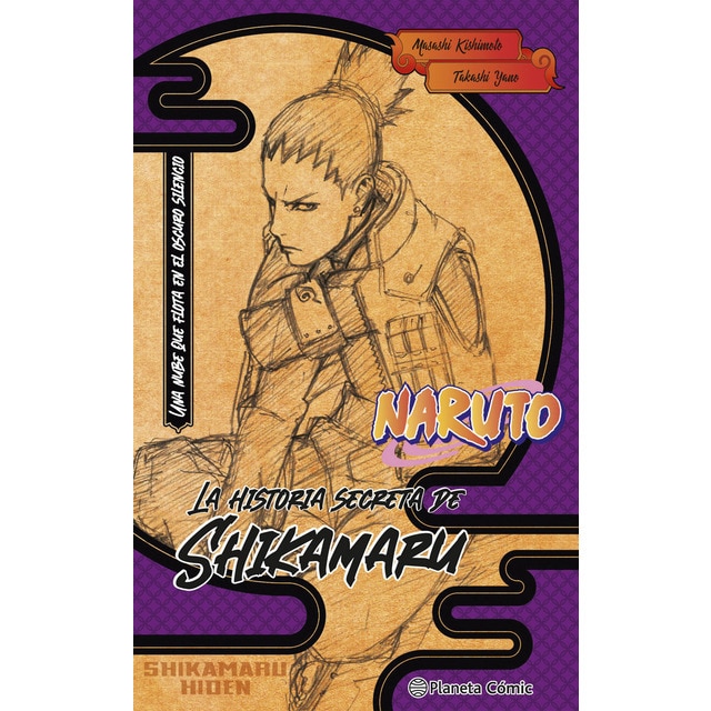 Naruto. La historia secreta de Shikamaru (novela): Relámpagos en el cielo helado (Tapa blanda con solapas)