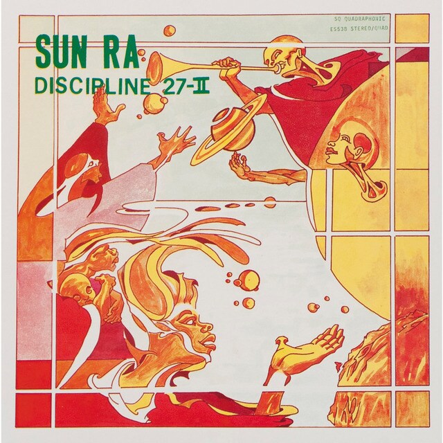 Discipline 2711 LPVinilo
