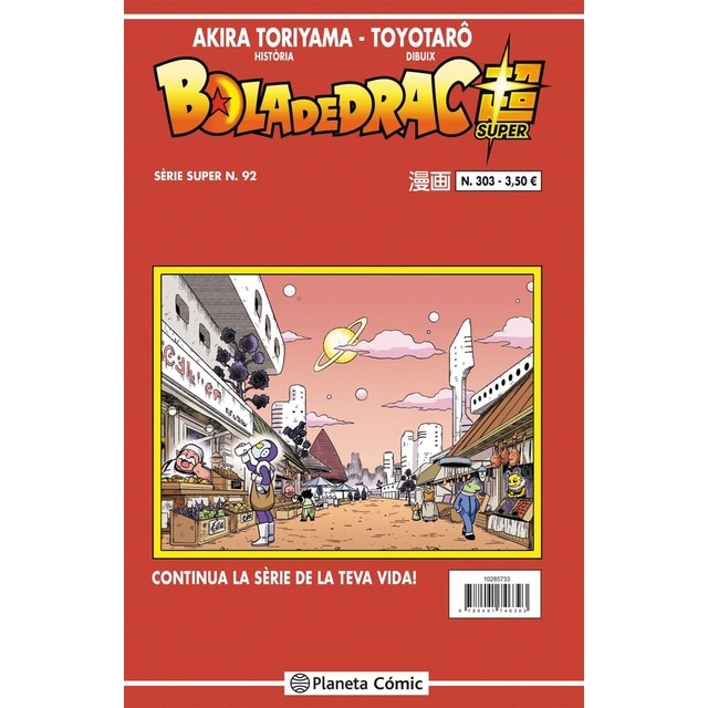Bola de Drac Sèrie Vermella n. 303 (Tapa blanda)