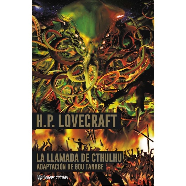 La llamada de Cthulhu: Adaptación de Gou Tanabe