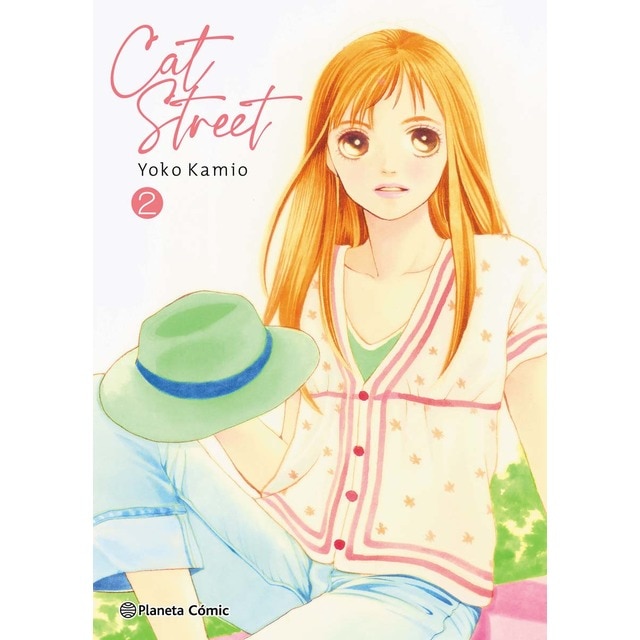 Cat Street nº 02/04 (Tapa blanda con sobrecubierta)