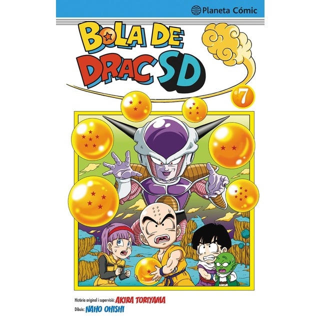 Bola de Drac SD n. 07 (Tapa blanda con sobrecubierta)