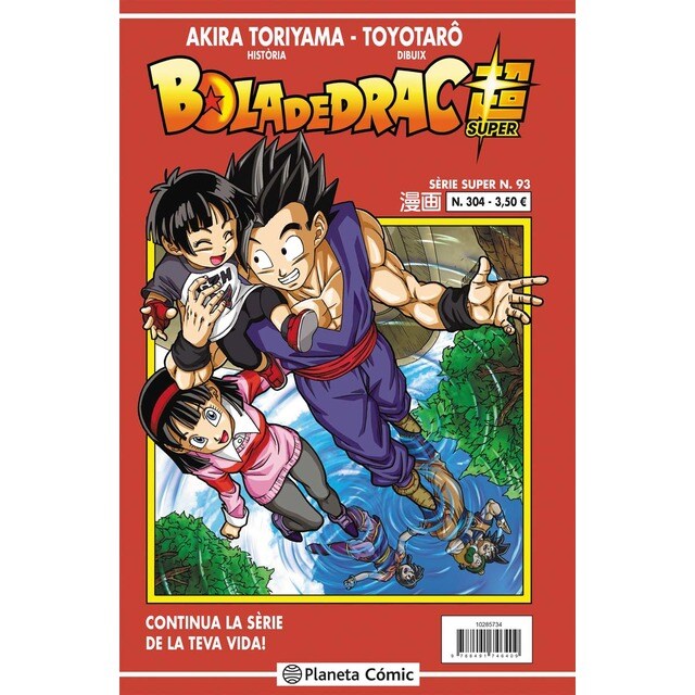 Bola de Drac Sèrie Vermella n. 304 (Tapa blanda)