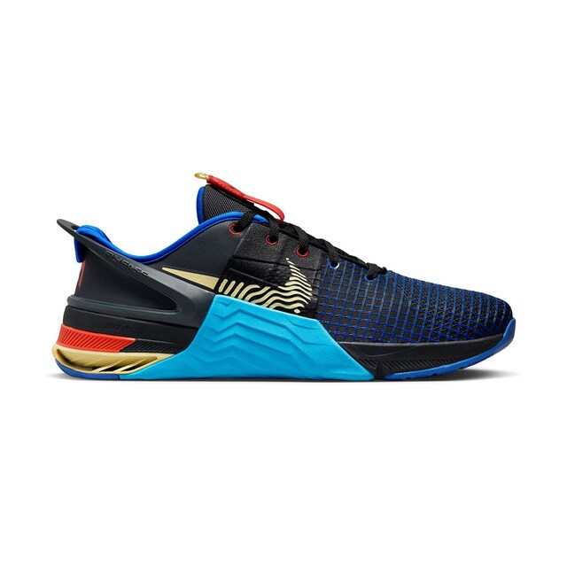 Nike Metcon 8 Flyease men's fitness/cross training shoes
