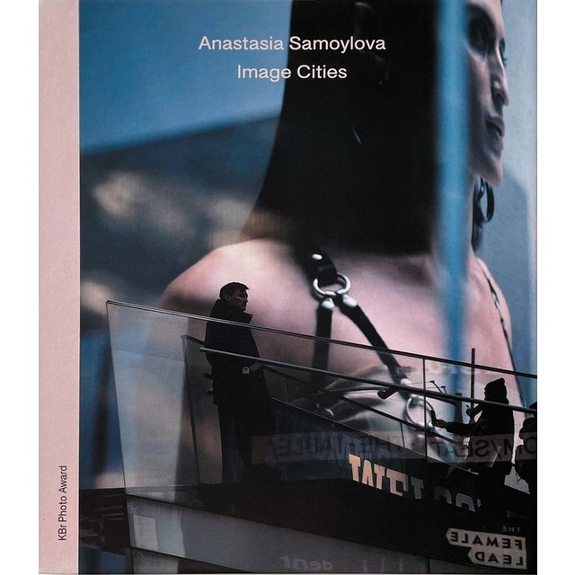 Anastasia Samoylova. Image Cities (Tapa dura)