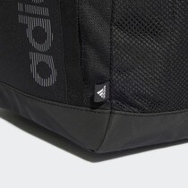 Sac à dos Motion Lin BP adidas