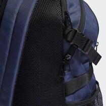 Sac à dos Power VI adidas