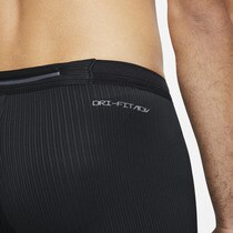 Nike Dri-FIT ADV AeroSwift men's shorts