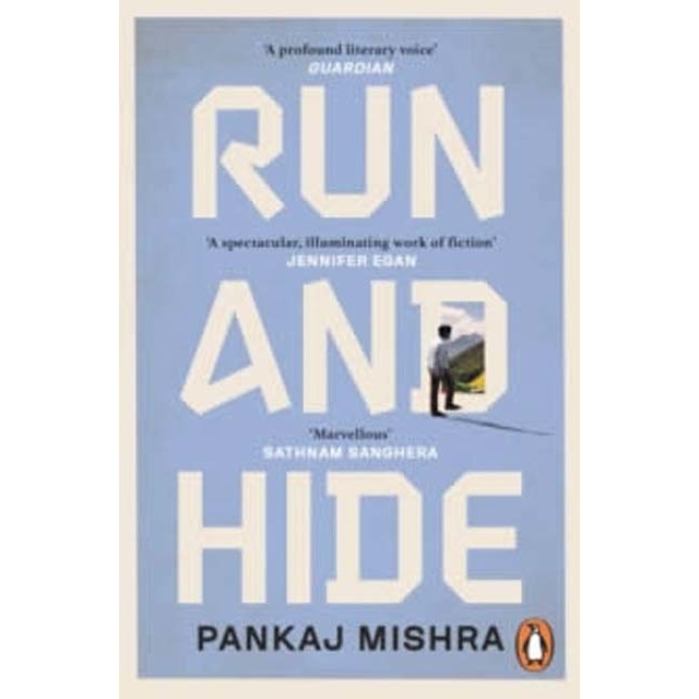 Run and hide