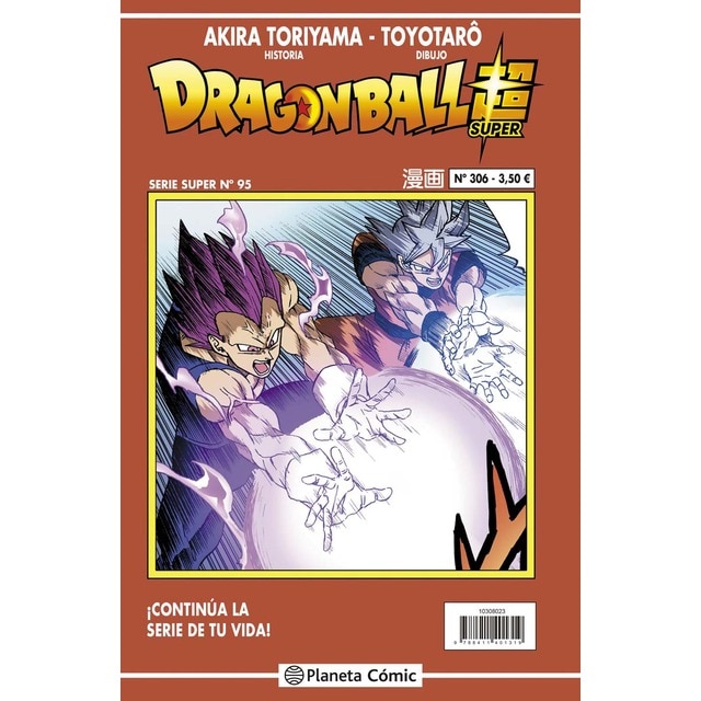 Dragon Ball Serie Roja nº 306 (Tapa blanda)