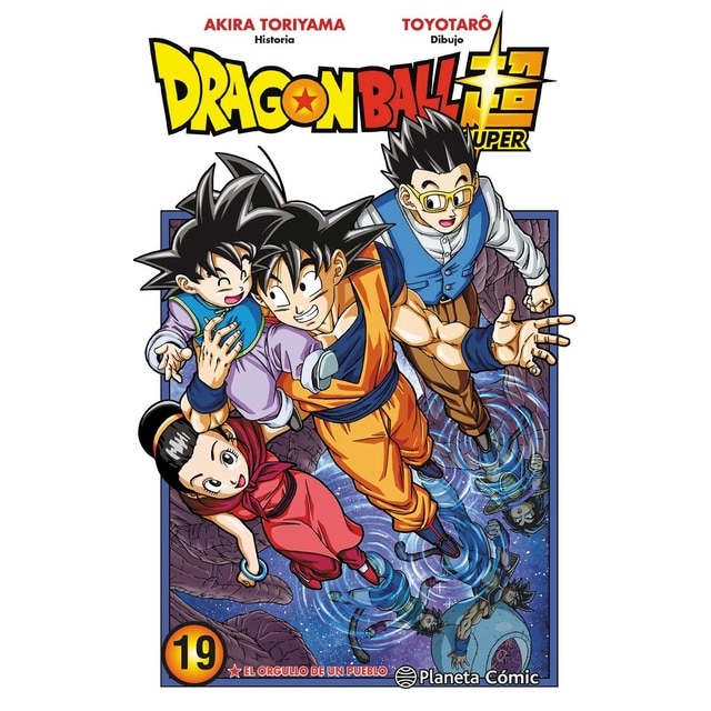 Dragon Ball Super nº 19 (Tapa blanda con sobrecubierta)