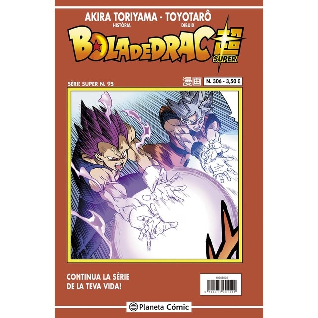 Bola de Drac Serie Vermella n. 306 (Tapa blanda)