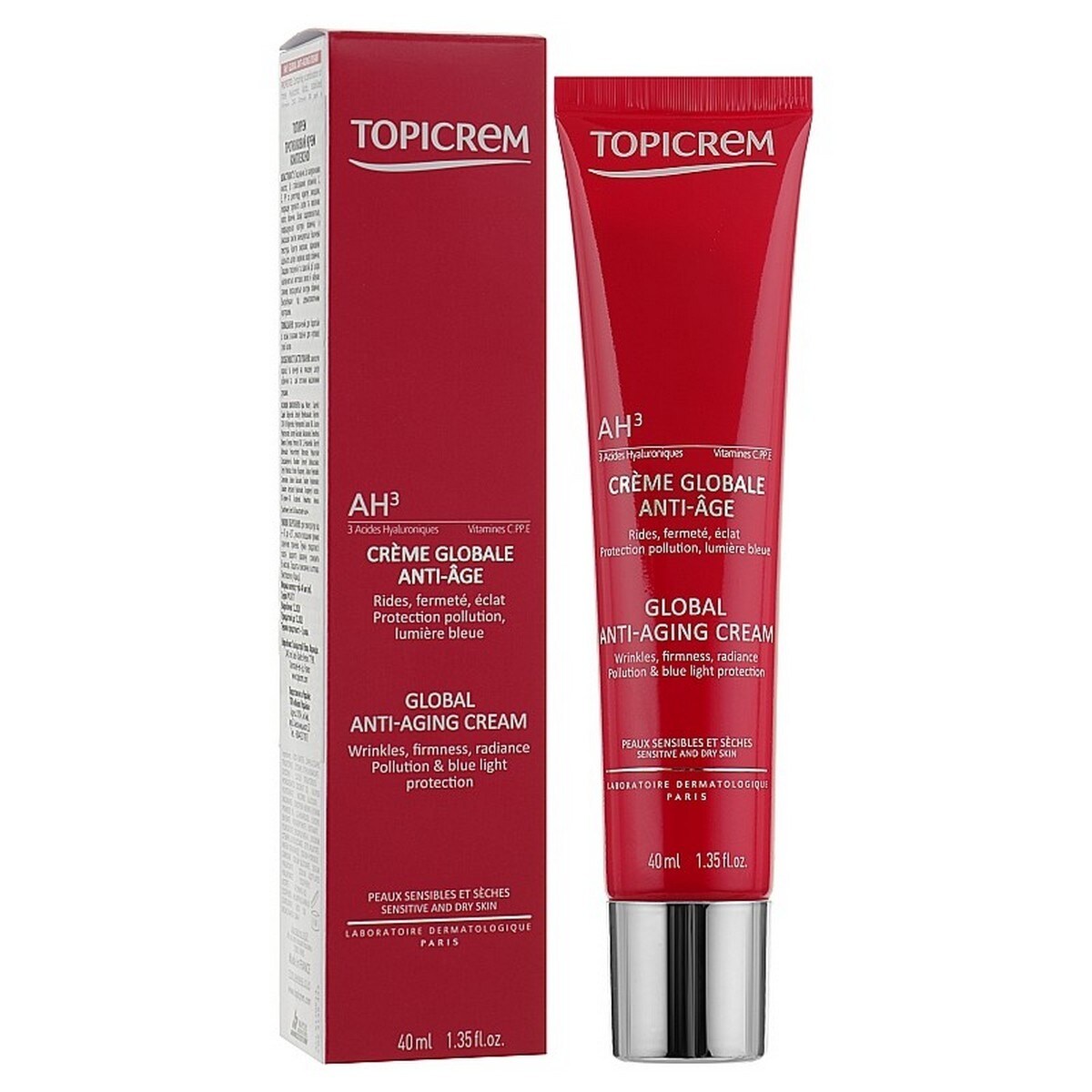 Creme de Rosto AH Global - 40 ml 3