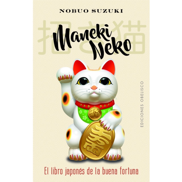 Imagem 0 de Maneki Neko: El libro japonés de la buena fortuna (Capa mole com abas)
