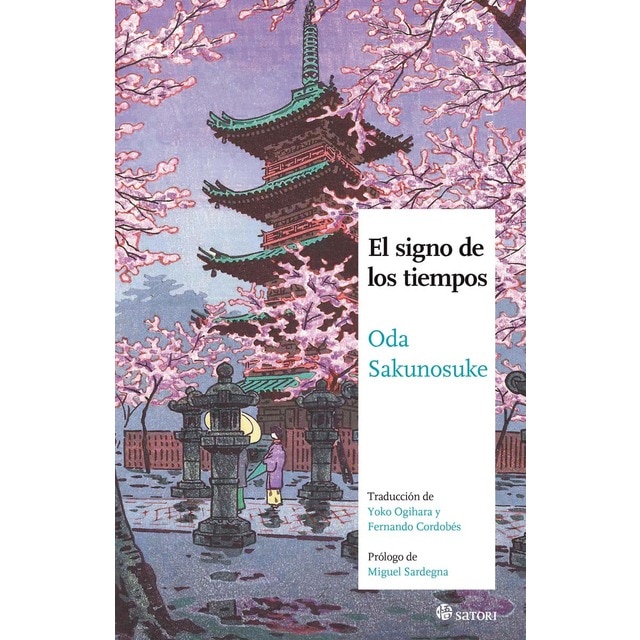 EL SIGNO DE LOS TIEMPOS (Tapa blanda)