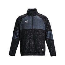 Under Armour Accelerate Track men's jacket