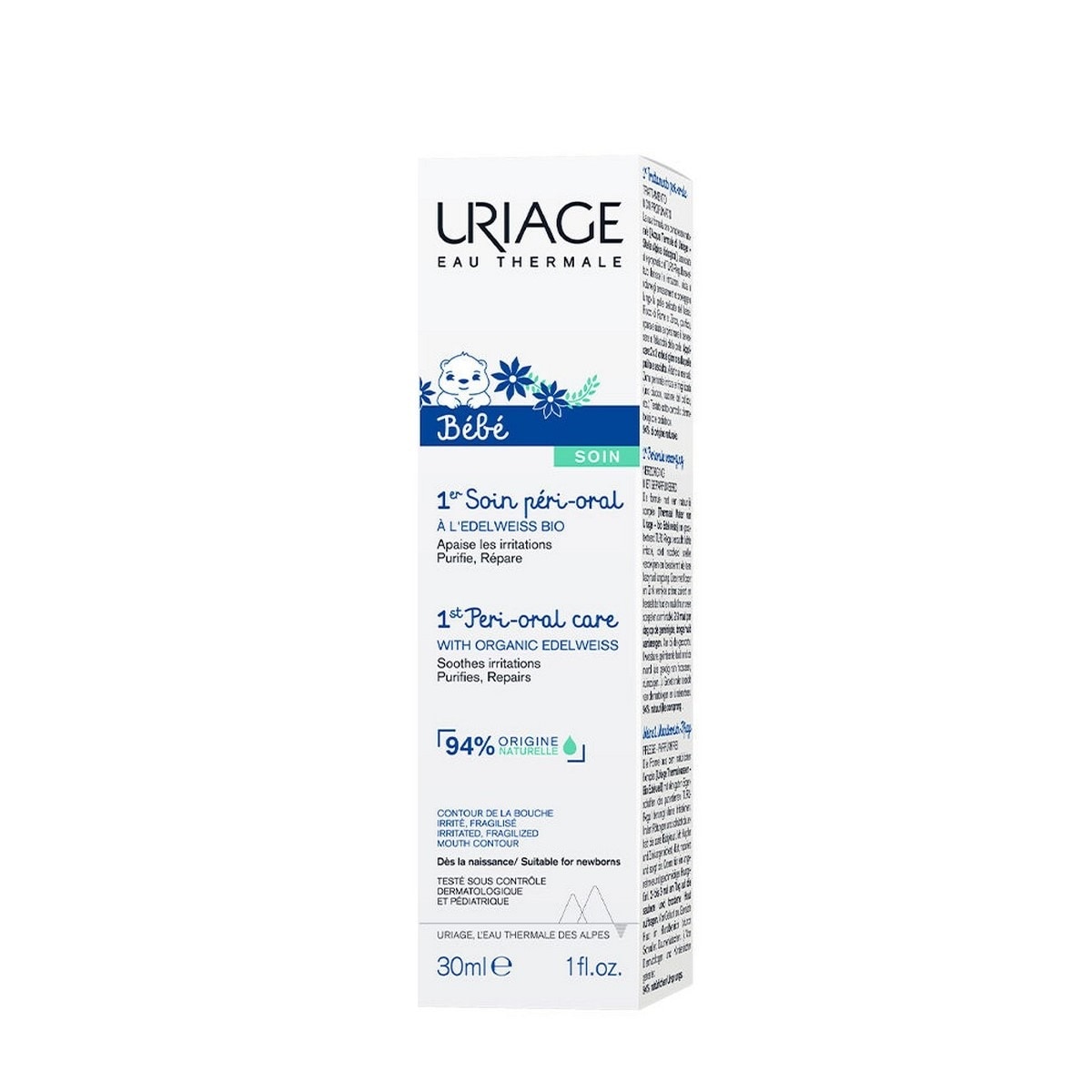 1º Cuidado Peri-Oral Uriage Bebé - 30 ml 2