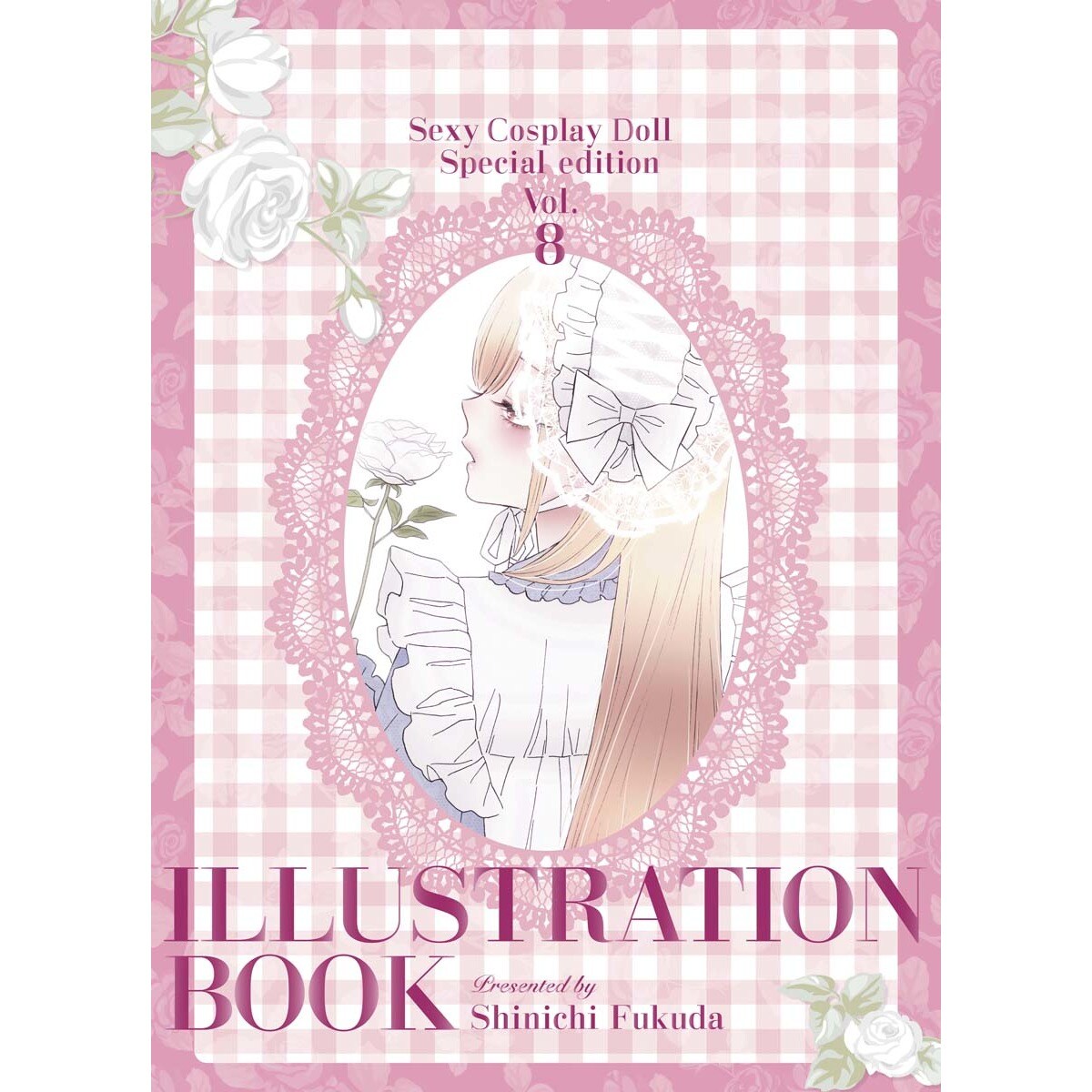 Sexy cosplay doll n.8 + artbook